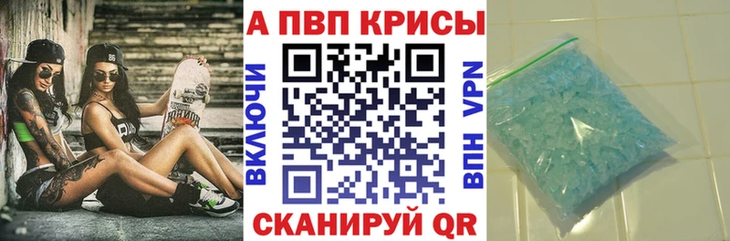 ОМГ ОМГ tor  Струнино  А ПВП мука 