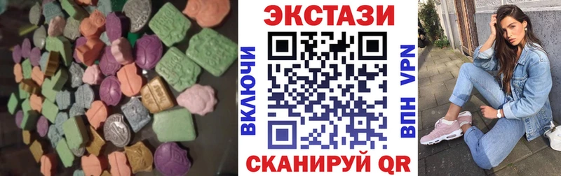 что такое наркотик  Струнино  MEGA зеркало  Экстази Punisher 