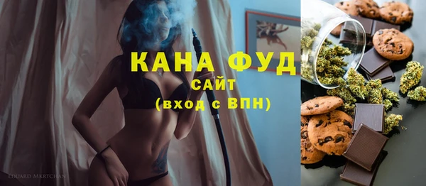 jwh Новосибирск