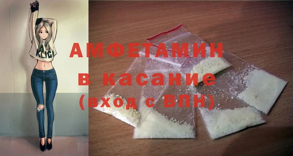 дживик Корсаков