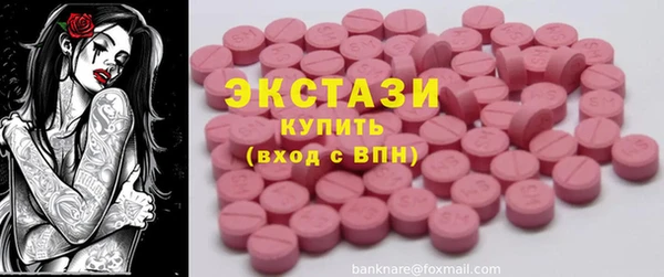 дживик Корсаков