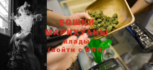 гашиш Костерёво