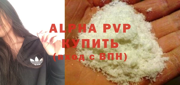 кокаин премиум Коряжма