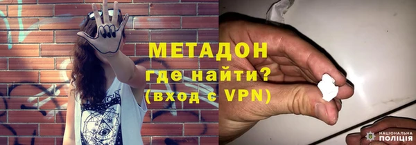 гашиш Костерёво
