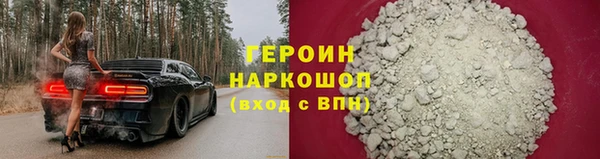 гашиш Костерёво
