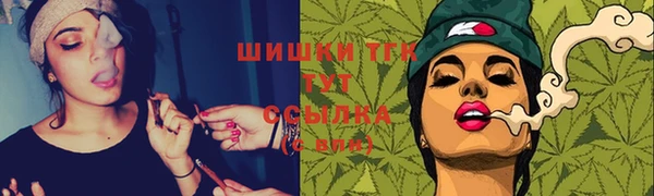 кокаин премиум Коряжма