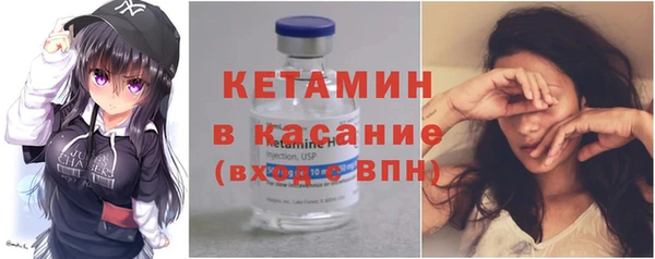 гашиш Костерёво