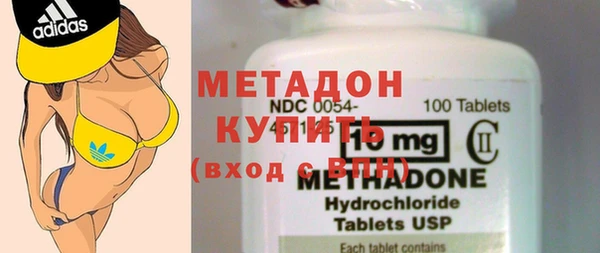 кокаин премиум Коряжма