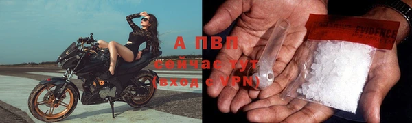 кокаин премиум Коряжма