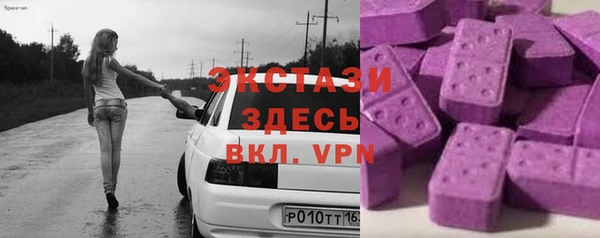 кокаин премиум Коряжма