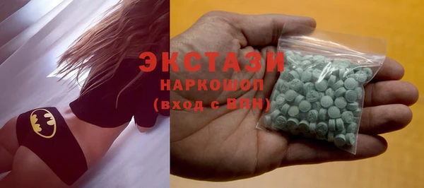 кокаин премиум Коряжма