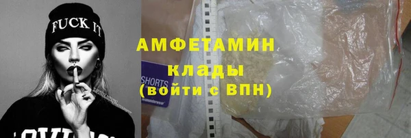гашиш Костерёво