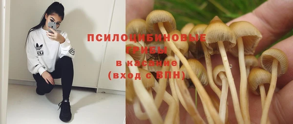 кокаин премиум Коряжма