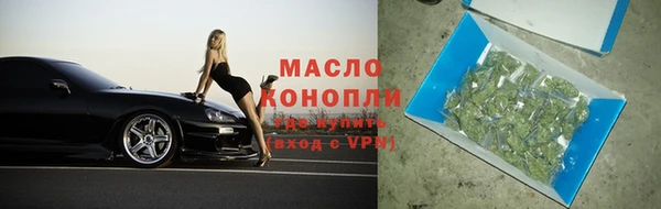 кокаин премиум Коряжма