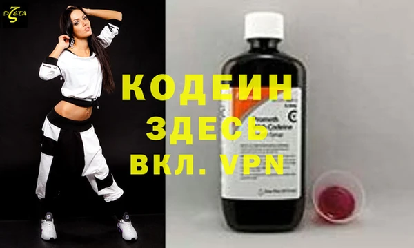 гашиш Костерёво