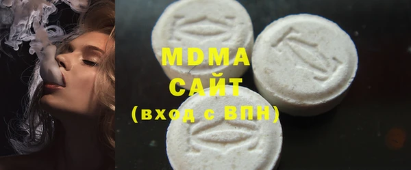 гашиш Костерёво