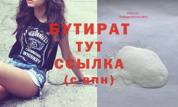 дживик Корсаков