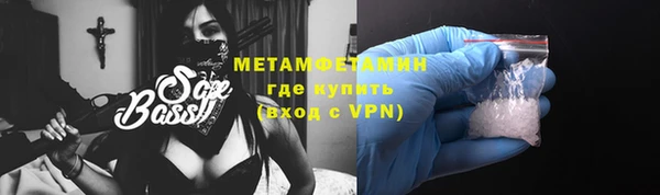 гашиш Костерёво