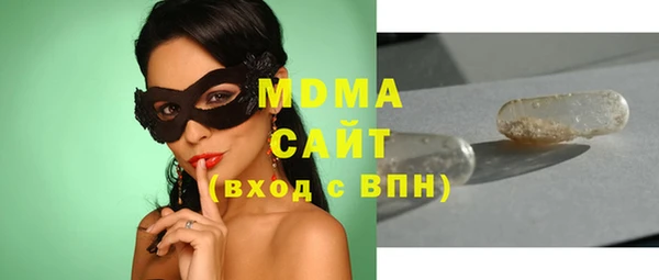 кокаин премиум Коряжма