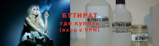 дживик Корсаков