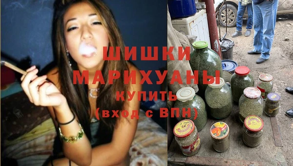 кокаин премиум Коряжма