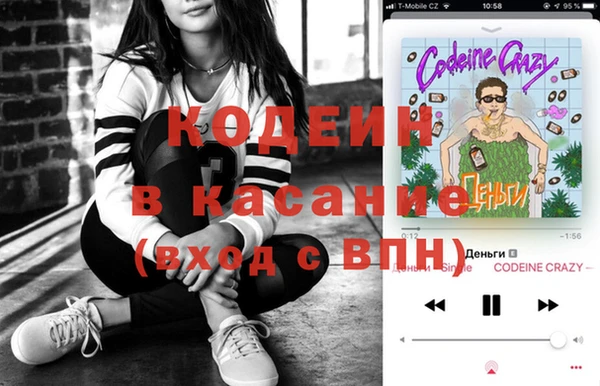 дживик Корсаков