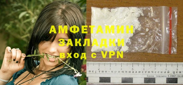 кокаин премиум Коряжма
