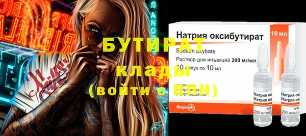 гашиш Костерёво