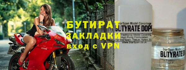 гашиш Костерёво