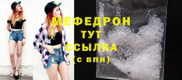 кокаин премиум Коряжма