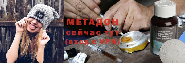 гашиш Костерёво