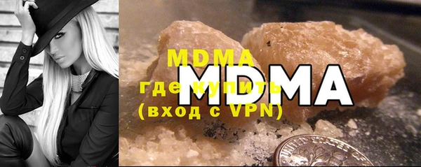 дживик Корсаков