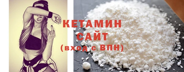 кокаин премиум Коряжма