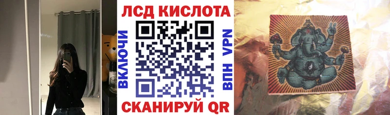 Наркотические марки 1,8мг  Струнино 