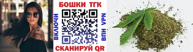 Бошки Шишки LSD WEED Струнино