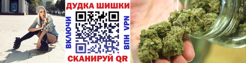KRAKEN рабочий сайт  закладка  Струнино  Бошки марихуана индика 